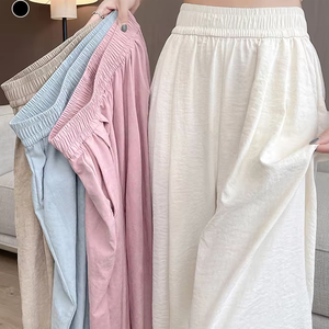 OEM New Fashion <span class=keywords><strong>pantaloni</strong></span> lunghi in seta di ghiaccio da donna <span class=keywords><strong>pantaloni</strong></span> larghi a gamba dritta <span class=keywords><strong>con</strong></span> ampie tasche per una rapida asciugatura - Product Image 1