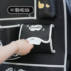 Panda <b>Car</b> Trash Can With Compartments Leather Rear Seat Hanging <b>Storage</b> <b>Bag</b> Waterproof For Auto Interior Organization - Product Image 4