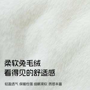 โซฟาเบดขนกระต่ายฮัน ต้าวเป่า แบบเติมโฟม ปรับเปลี่ยนได้ สีขาวงาช้าง สีเทาเงิน สำหรับเด็กและผู้ใหญ่ - Product Image 1