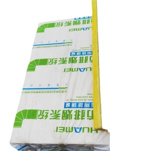 Rongke Insulating Glass Wool Board 200kPa <b>Fireproof</b> Thermal Insulation <b>Material</b> For Building Applications - Product Image 5
