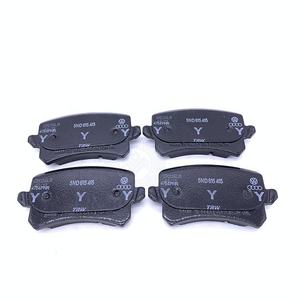 ผ้าเบรกดิสก์หลังพร้อมแผ่นรอง 3AA698451 สำหรับ Audi A6 TT Quattro Volkswagen Jetta - Product Image 2