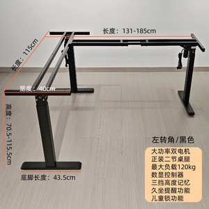 Hiện đại t góc nâng bàn tay quay bàn nhà bàn học tập l-loại bàn làm việc văn phòng & phòng ngủ sử dụng máy tính máy trạm - Product Image 5