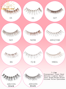 Abestyou <span class=keywords><strong>Cils</strong></span> naturels blonds brun foncé courts, bande transparente invisible, 3D effet vison, croisés, véganes, colorés - Product Image 2