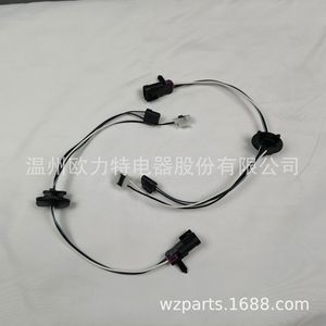 ขั้วต่อสายไฟโอลท์สำหรับไฟหน้าแบบ IP65 สำหรับรถจักรยานยนต์และยานยนต์ไฟฟ้า - Product Image 1
