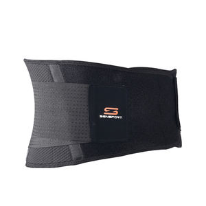 Hoogwaardige, op maat gemaakte rugbrace voor de onderrug, volledig verstelbaar, ademend polyester nylon, voor training en verlichting van rugpijn - Product Image 1