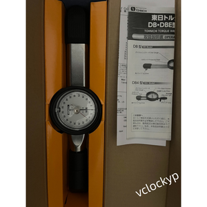 Clé dynamométrique à cadran Tohnichi DB50NS 5~50Nm Neuve - Product Image 3