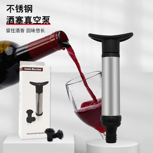 Bouchon à vin sous vide Chef Season Show en acier inoxydable avec pompe et 2 bouchons, dispositif de conservation du vin - Product Image 1
