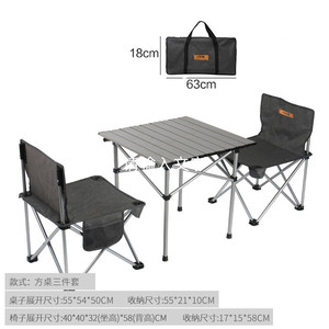 Outdoor Folding <b>Table</b> and Chair Set,Portable Camping Chair Egg Roll <b>Table</b> Aluminum Alloy Camping Picnic <b>Table</b> With Chairs - Product Image 5