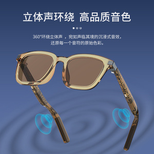 Smart Bluetooth Glasses G06-B With Blue Light Protection Polarized Lenses Music Playback Long Standby Time Fashion Wearable - Product Image 3