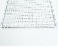 Grille de cuisson carrée en acier inoxydable 304 pour barbecue, résistante à la chaleur, durable, professionnelle, pour usage commercial