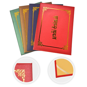 Couverture <span class=keywords><strong>de</strong></span> certificat <span class=keywords><strong>de</strong></span> diplôme en papier carton avec logo personnalisé <span class=keywords><strong>de</strong></span> qualité supérieure pour diplômes <span class=keywords><strong>de</strong></span> 8.5x11 pouces - Product Image 1