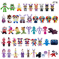 Nouvel Arrivage Transfrontalier : Superbe Poupée en Peluche Clown Cyber Circus Numérique, en Polyester et Coton PP, 11CM-30CM, En Stock