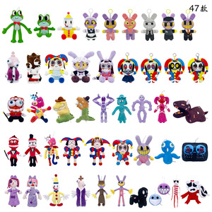 Nuovo Arrivo Transfrontaliero: Incredibile Pupazzo di <span class=keywords><strong>Peluche</strong></span> Clown del Circo Digitale, in Poliestere e Cotone PP, 11CM-30CM, Disponibile - Product Image 2