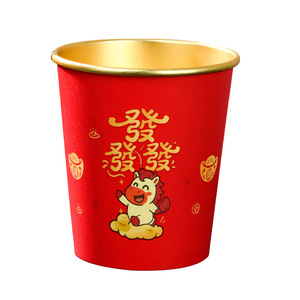 Gobelets jetables en papier doré 201-300 ml, épais et résistants à la chaleur, pour le Nouvel An chinois, pour boissons chaudes, forme ronde - Product Image 4