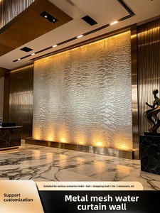 Cortina <span class=keywords><strong>de</strong></span> <span class=keywords><strong>Agua</strong></span> <span class=keywords><strong>de</strong></span> Malla <span class=keywords><strong>de</strong></span> Acero Personalizable, Cascada Decorativa, Velo <span class=keywords><strong>de</strong></span> <span class=keywords><strong>Agua</strong></span> para Patio, <span class=keywords><strong>Pared</strong></span> <span class=keywords><strong>de</strong></span> <span class=keywords><strong>Agua</strong></span> Iluminada, Gran <span class=keywords><strong>Pared</strong></span> Divisoria Interior - Product Image 6