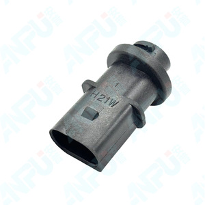 Portalámparas para Faro Delantero de Volkswagen 5C5953053 H21W, Pieza de Repuesto para Luz Direccional - Product Image 4