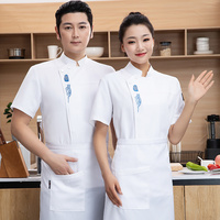 Veste de chef en coton de qualité supérieure, design classique moderne, manches courtes et longues, avec fermeture éclair, uniforme de cuisine pour restaurant