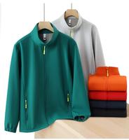 Veste softshell unisexe à col montant fin et doublée polaire, 100 % polyester, coupe-vent, imperméable, chaude, pour le travail, avec logo personnalisé