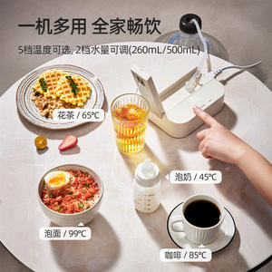 เครื่องทำน้ำร้อนแบบพกพาพับได้ 220V ไฟฟ้า 260 มล. จอแสดงผลดิจิตอลควบคุมอุณหภูมิใช้ในบ้าน - Product Image 4