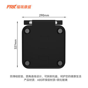 Báscula Profesional de Ocho Electrodos para Uso Doméstico Inteligente, Monitor Preciso de IMC y Grasa Corporal para Gimnasio y Pérdida de Peso - Product Image 5