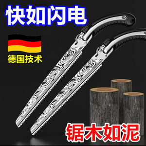 Damascus Steel Hand Saw 12 In High Speed <b>Woodworking</b> Tree Cutting <b>Tool</b> - Product Image 2