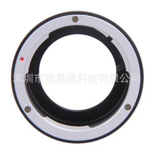 อะแดปเตอร์เลนส์ OM M4/3 อลูมิเนียมอัลลอยด์ ที่ยึดกล้องแบบพกพา - Product Image 2