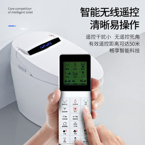 <span class=keywords><strong>Toilette</strong></span> intelligente de style européen au design moderne, <span class=keywords><strong>bidet</strong></span> <span class=keywords><strong>intégré</strong></span>, salle de bain d'hôtel, <span class=keywords><strong>toilette</strong></span> intelligente - Product Image 3