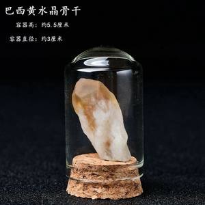 HZ 핫세일 원석 광물 수집 고고학 과학 역사 라피스 라줄리 병 장식품 천연 크리스탈 표본 상자 - Product Image 3