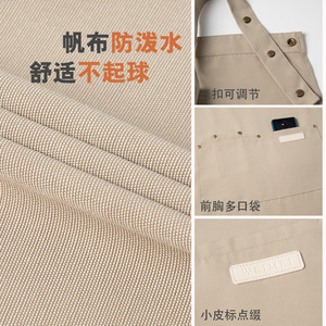 Solid Color Canvas <b>Apron</b> Waterproof Restaurant Bar Workwear Customizable With Logo Printing - Product Image 2