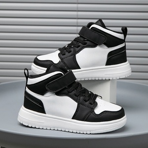 รองเท้าบาสเก็ตบอลสำหรับเด็ก, รองเท้าบาสเก็ตบอลรองเท้ากีฬาสำหรับนักเรียนใส่ได้ทั้งชายและหญิง - Product Image 5