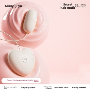 Giocattolo Intimo per Adulti, Dispositivo per l'Orgasmo Femminile con Vibrazione, Vendita all'Ingrosso - Product Image 5