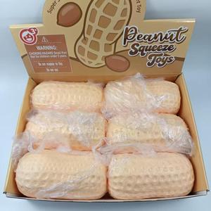 Juguete antiestrés elástico suave con relleno de harina de cacahuete, producto popular transfronterizo, venta al por mayor, NNL-HS 14 - Product Image 1