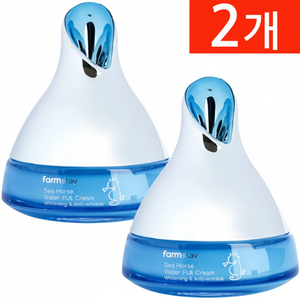 Bomba dispensadora de agua portátil con descuento Sea Halls Full Cream 2 piezas 50ml para estancias en granjas - Product Image 1
