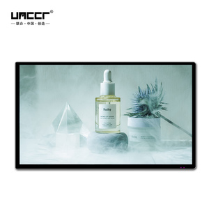 Affichage numérique tactile mural Windows I5 de 65 pouces, 8+128G, visualisation de données grand écran, utilisation en centre de commande d'entreprise - Product Image 1