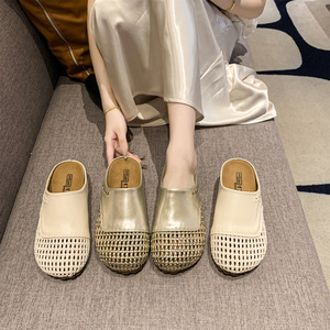 2026 Closed Toe Woven Mules, Platform Hidden Height Hollow Slip On Fashion <b>Slides</b> For Women Summer Outdoor Daily Wear - Product Image 1