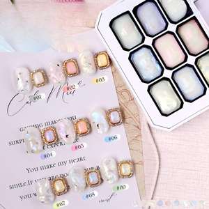 Set de Gel Metálico Dorado UV para Arte de Uñas, Gel <span class=keywords><strong>Platino</strong></span> con Purpurina y Lentejuelas, Paleta de Gel para Pintar Uñas con 9 Colores - Product Image 1