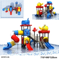 Enfants crème solaire thème extérieur parc d'attractions équipement HDPE acier toboggan enfants aire de jeux extérieure