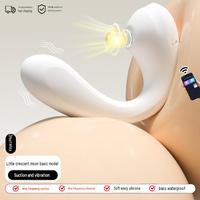 Tragbarer Vibrator im Ei-Design: Trendiges Masturbationsgerät für Frauen, Sexspielzeug für Erwachsene, Großer Dildo-Vibrator
