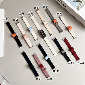 Accessoires pour bracelet intelligent, bracelet en silicone magnétique pour <span class=keywords><strong>Xiaomi</strong></span> Smart <span class=keywords><strong>Band</strong></span> 10, bracelet Mi <span class=keywords><strong>Band</strong></span> 9 8 - Product Image 6