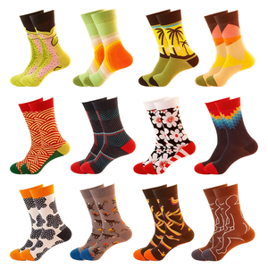 Chaussettes pour hommes à motifs imprimés colorés, respirantes, en coton, polyester et élasthanne, pour un usage quotidien, personnalisables - Product Image 2