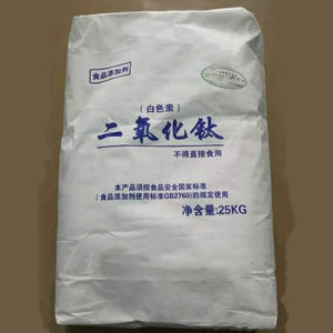 R-2195 de dioxyde de titane avec teneur en TiO2 95.7% - Product Image 4