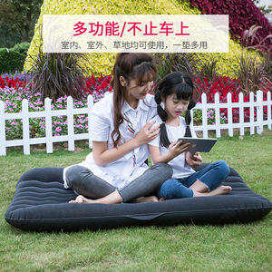 Bymaocar <b>Car</b> Air Mattress 138x80 Cm Automatic <b>Inflation</b> Dual Purpose For Vehicle And Outdoor Use - Product Image 2