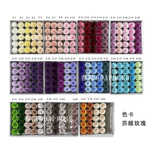 Caja de Regalo con Ramo de 25 Rosas Suxing Inmortales Artificiales de Alta Calidad, Flores de Jabón para Decoración de Habitación, Año Nuevo Chino y Navidad - Product Image 6