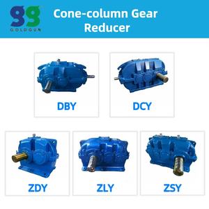 Shanghai Goldgun, серия DBY, промышленный цилиндрический редуктор, цены на коробки передач - Product Image 4