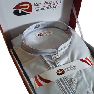 <span class=keywords><strong>Magasin</strong></span> de gros en ligne Gentle Rawat Al-safa Long Sleeve Jubbah Qamis Vêtements islamiques Arabie Saoudite Robe Thobe pour le Ramadan Eid - Product Image 2