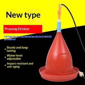 Bebedero Automático Pulason <span class=keywords><strong>para</strong></span> <span class=keywords><strong>Pollos</strong></span>, Patos <span class=keywords><strong>y</strong></span> Gansos, Equipo <span class=keywords><strong>de</strong></span> Cría, <span class=keywords><strong>Precio</strong></span> <span class=keywords><strong>de</strong></span> Fábrica al por Mayor - Product Image 5
