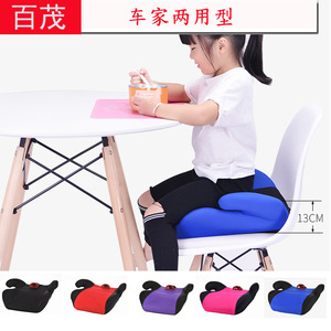 Car <b>Seat</b> <b>Booster</b> <b>Cushion</b> 36x34x16cm For Kids 0-39kg With Safety Belt Loop And Soft Handle Blue - Product Image 4