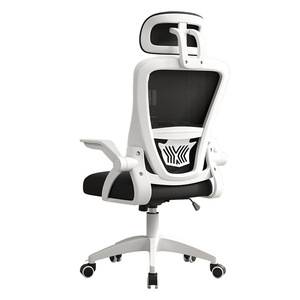 Chaise de bureau en maille, chaise d'ordinateur confortable pour longues sessions, chaise de personnel réglable en hauteur, chaise pivotante, chaise de conférence - Product Image 5