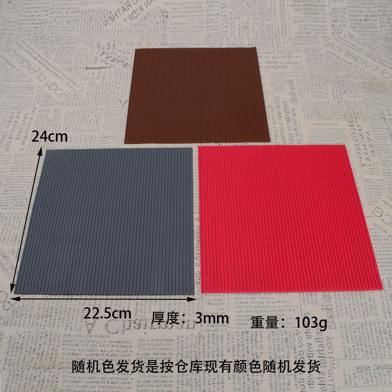 Silicone sushi roll mat