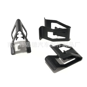 Dash <b>Frame</b> <b>Clips</b> 265 For Chevrolet Buick Excelle Cruze Sail Easy Installation Metal Part - Product Image 5